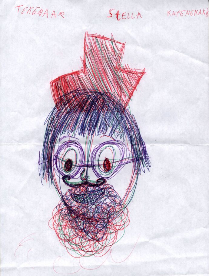 Ζωγραφιά της μικρής Στέλλας Καπενεκάκη από το Maasmechelen του Βελγίου που απεικονίζει τον παραμυθά Χρήστο Τσίρκα (σύμφωνα με την ίδια)