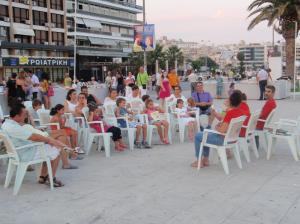 εκθεση βιβλιου