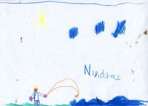 Ζωγραφιά του μικρού Νικόλα, εμπνευσμένη από το παραμύθι "Ο ψαράς και το χρυσόψαρο".