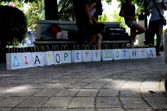 1013817_10201266210521916_269050310_n