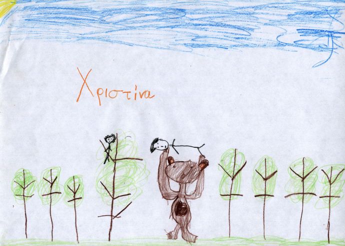 Η Χριστίνα ζωγράφισε εμπνευσμένη από τον μύθο Οι δύο φίλοι και η Αρκούδα".