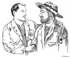 δυο αδερφια