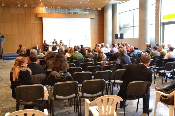 Ημερίδα για την Άυλη Πολιτιστική Κληρονομιά