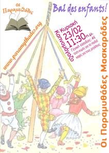 poster Bal des enfants