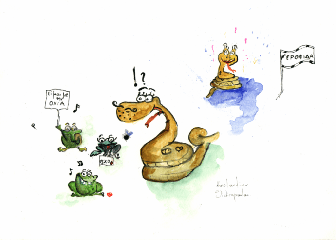 Σκίτσο της ζωγράφου-εικαστικού Κωνσταντίνας Σιδηροπούλου με αφορμή τον μύθο του Αισώπου «Οχιά και νεροφίδα»