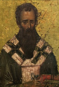 Μέγας Βασίλειος